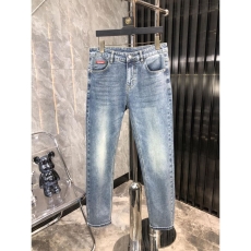 Prada Jeans